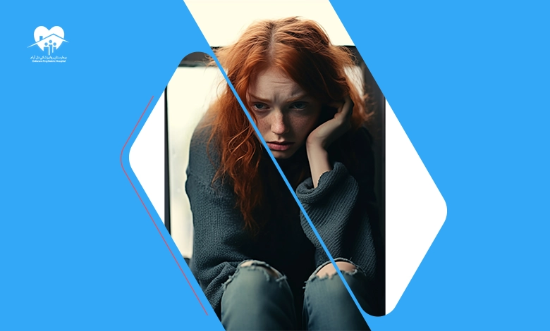 درمان افسردگی بعد از سقط